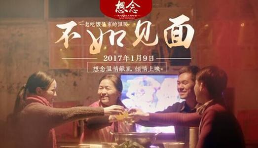 Universit?t Magdeburg学生卡办理